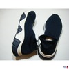 Ideenwelt Sneaker - Seitenansicht