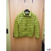 UNIQLO Freizeitjacke