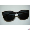 Humphreys Eschenbach Sonnenbrille