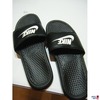 Nike Bade