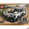 Lego Technik Rally Car