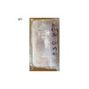 1 Silberbarren 1000 g