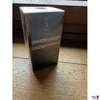 Verpackung hinten