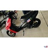 Gesamtbild 2
