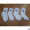 4 Paar Socken der Marke Adidas GR. XS neu