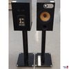 2 Lautsprecher der Marke Bowers &amp; Wilkins 685
