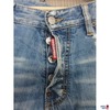 DSQUARED2 Jeans Cool Guy Jean - Detail