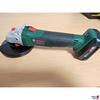 Bosch Winkelschleifer Advanced Grind 18