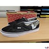 Vans ERA