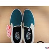 Vans Smaragdgrün