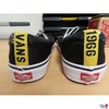 Vans ERA