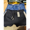 Hosen