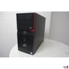 Ansicht PC-Front