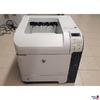 Drucker HP 600 - beispielhaftes Foto