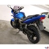 Motorrad hinten