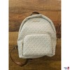 Michael Kors - Mittelgroßer Tanner Rucksack 