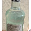 Bacardi hinten