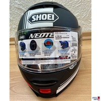 Motorradhelm