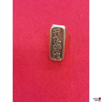 Siegelring mit Symbolik - 14 Karat punziert
