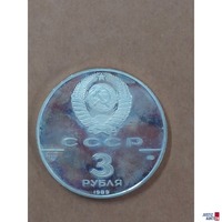 Silbermünze - AR 3 Rubel 1989