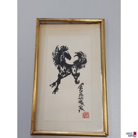 Bild Asiatisch - Sich aufb&auml;umendes Pferd