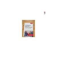 &Ouml;ffentliche Verwaltung