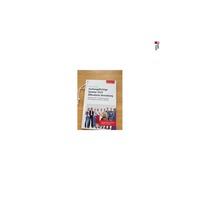 &Ouml;ffentliche Verwaltung