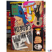 Bild "Tulip & lvy" von Ettore Albert