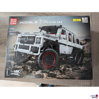 6 x 6