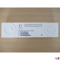 Apple-Watch Series 7 in Originalverpackung hinten