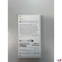 R&uuml;ckseite der Verpackung