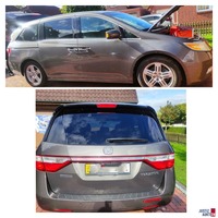 Bild Heck und Seitenprofil