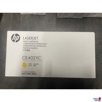 Toner
